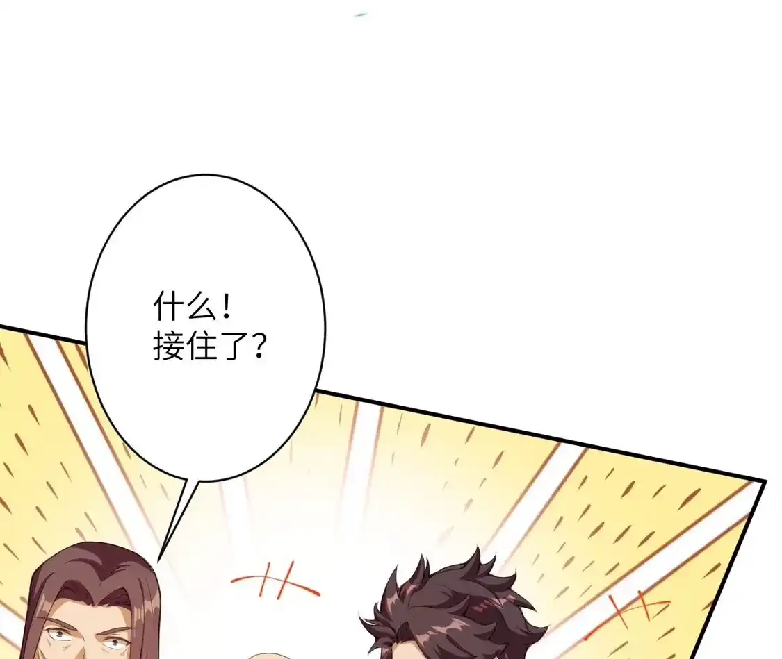第741页