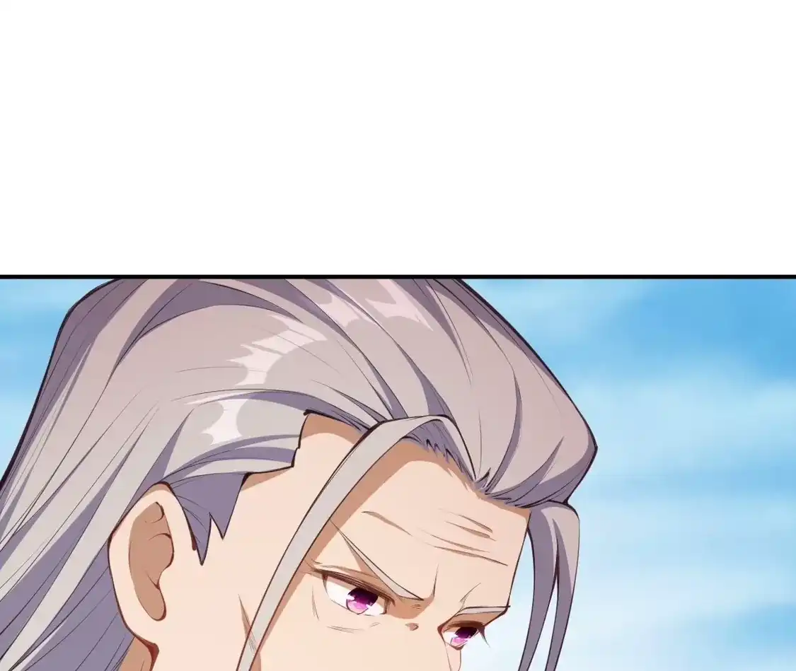第776页