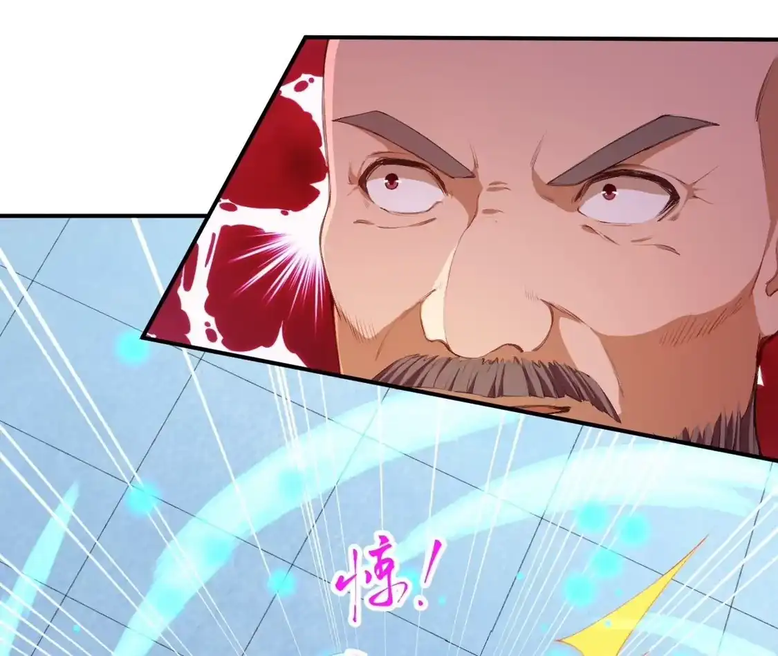 第797页