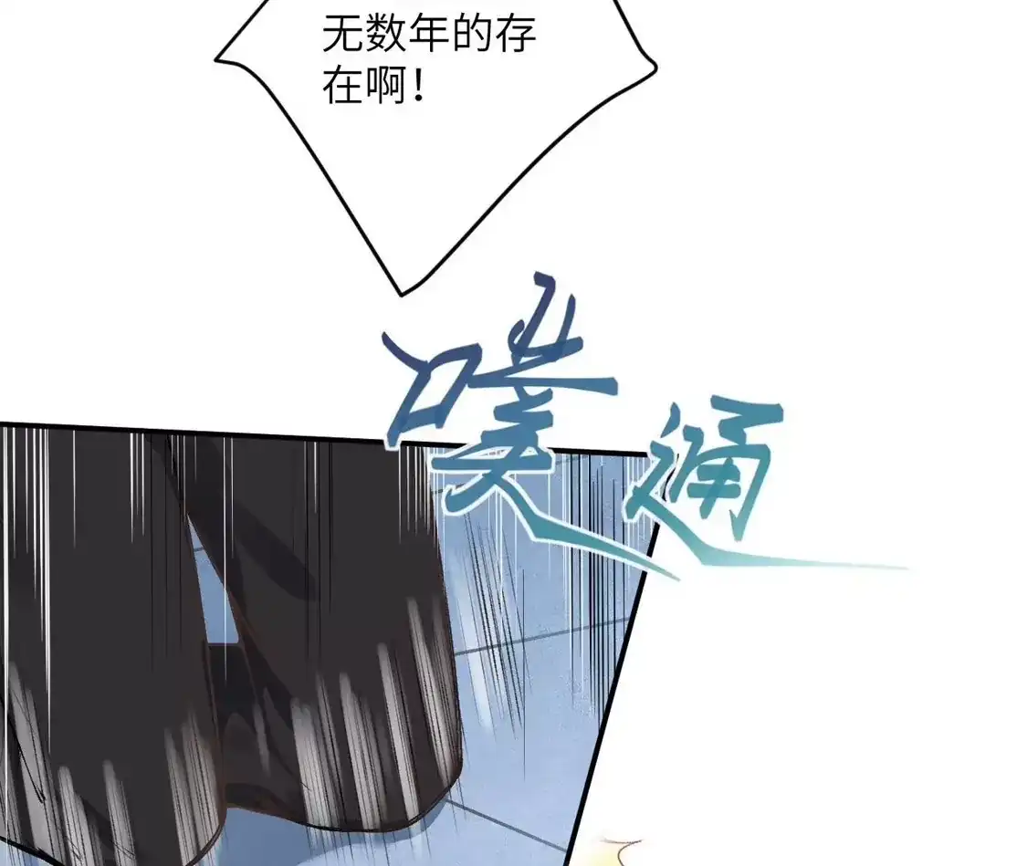 第874页