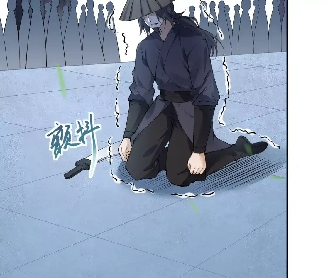 第895页