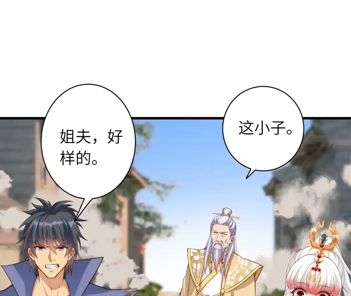 第456页