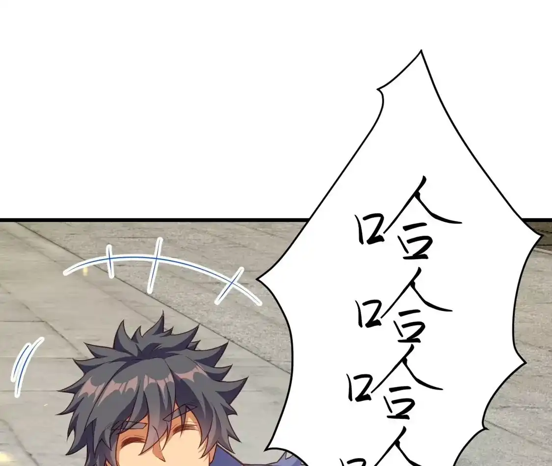 第734页