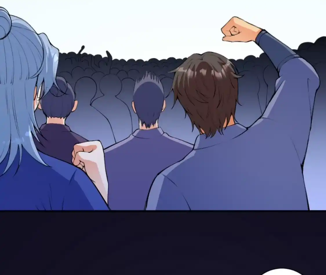 第881页