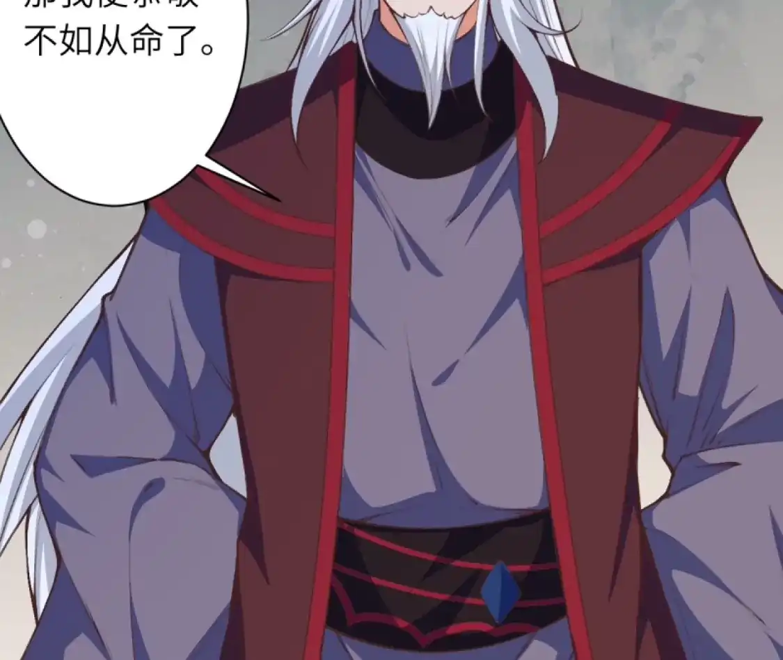 第944页