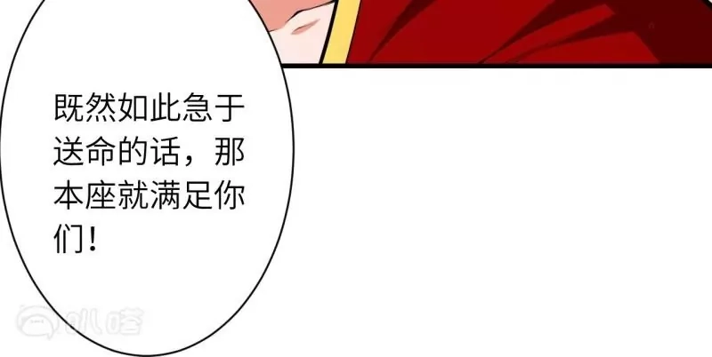 第433页