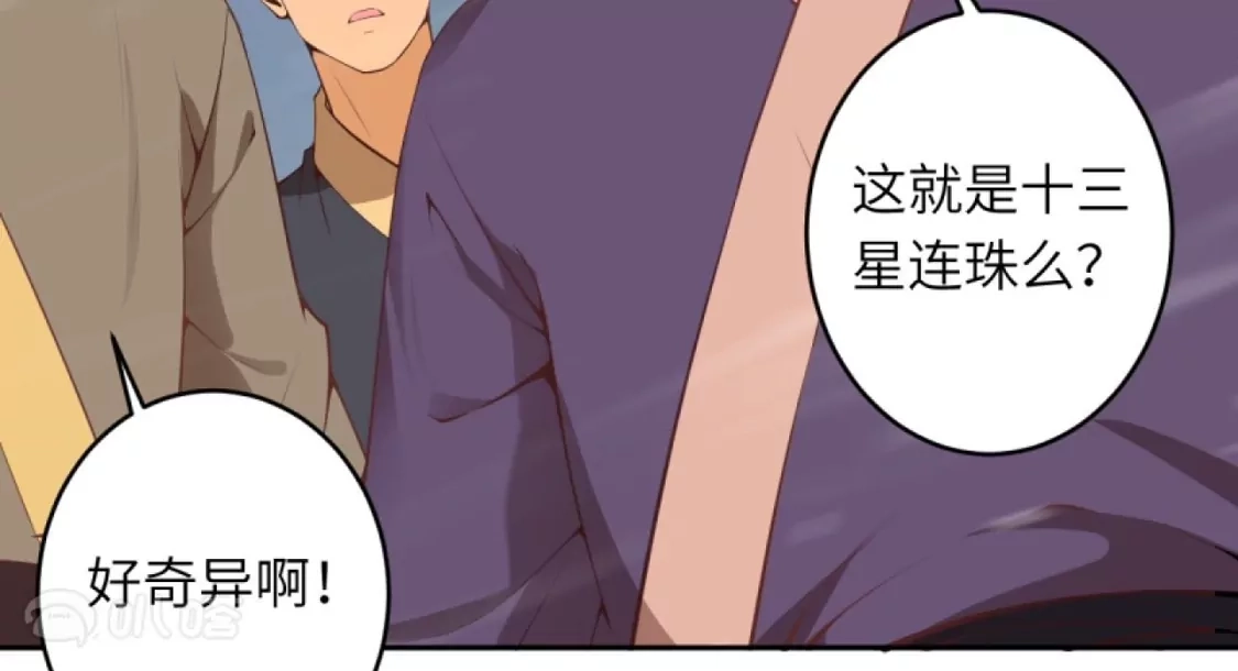 第818页