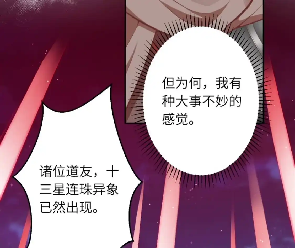 第853页