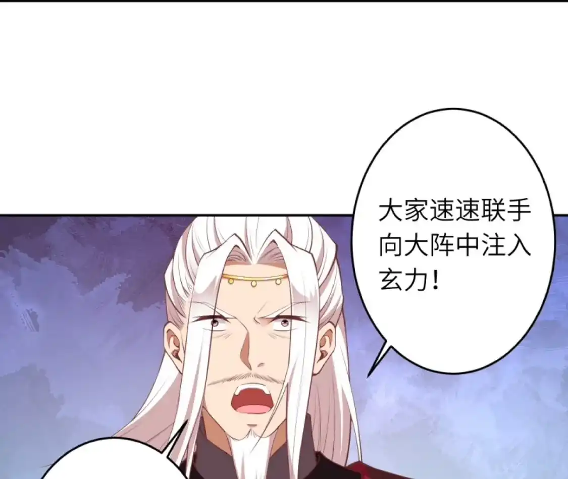第888页