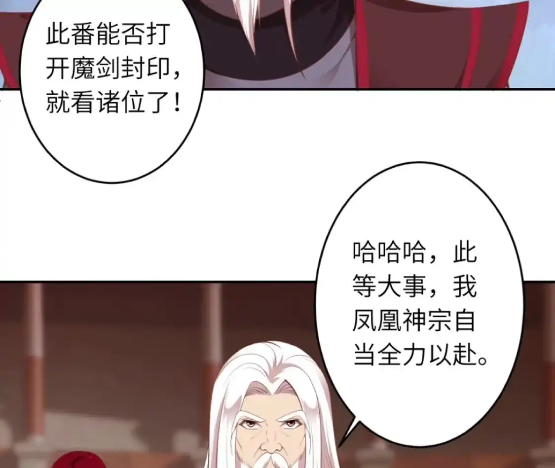 第895页