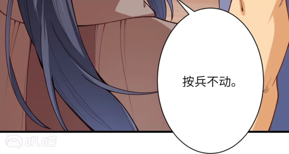 第265页