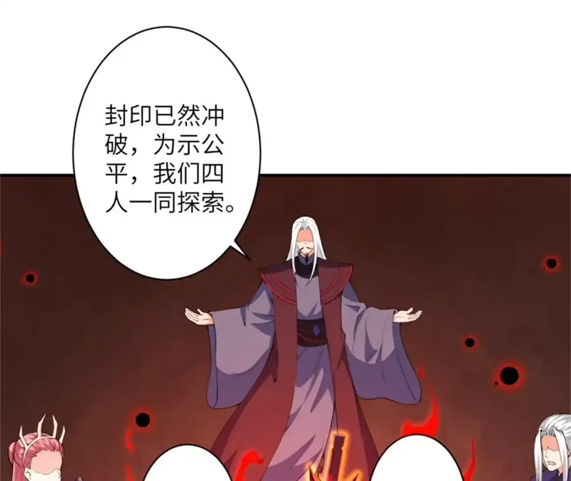 第798页