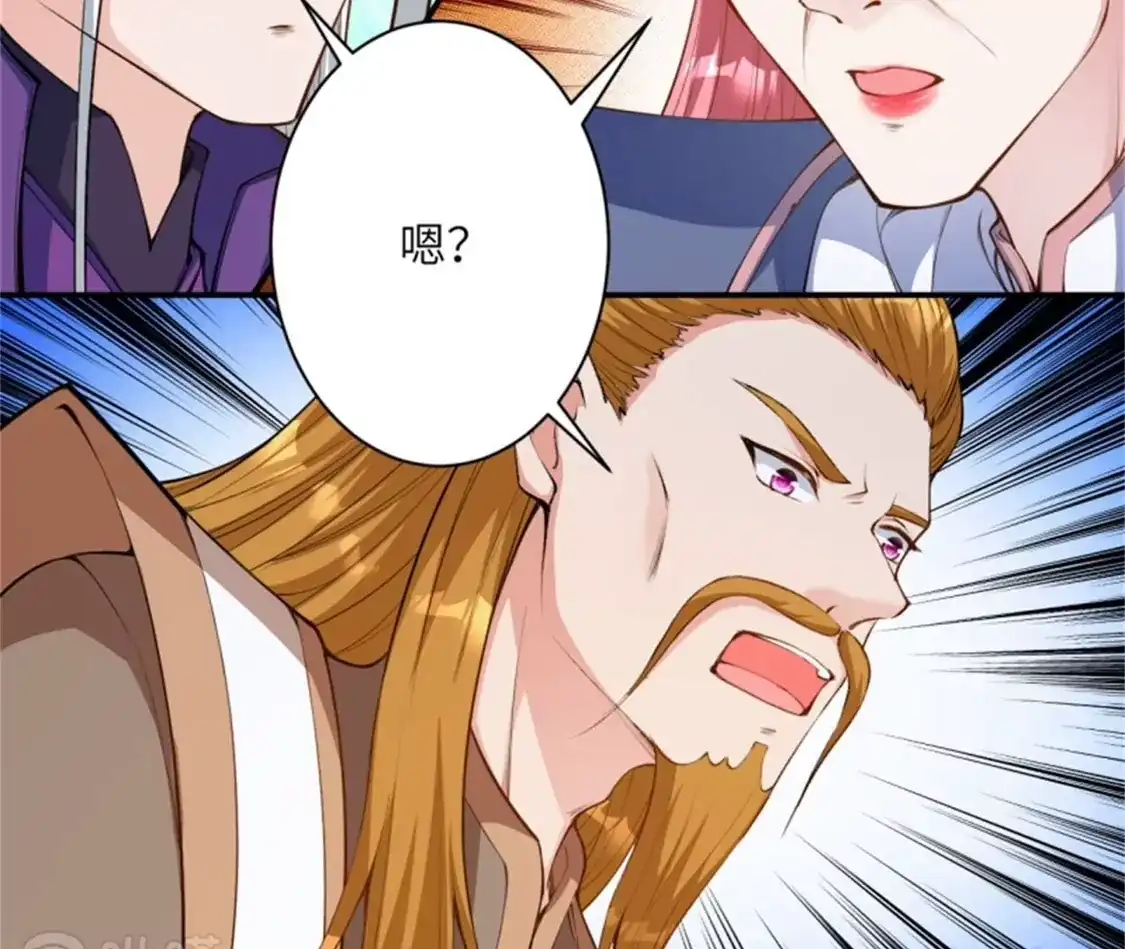 第858页