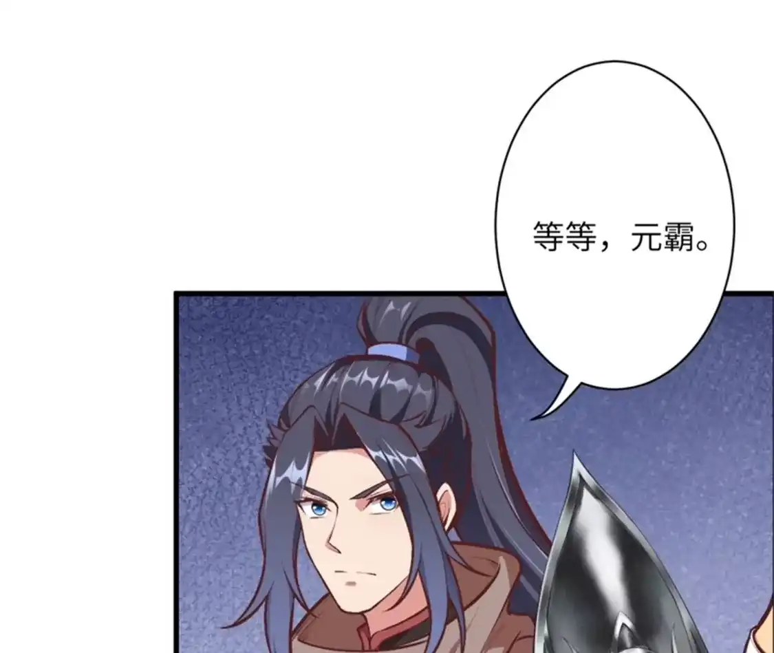 第762页