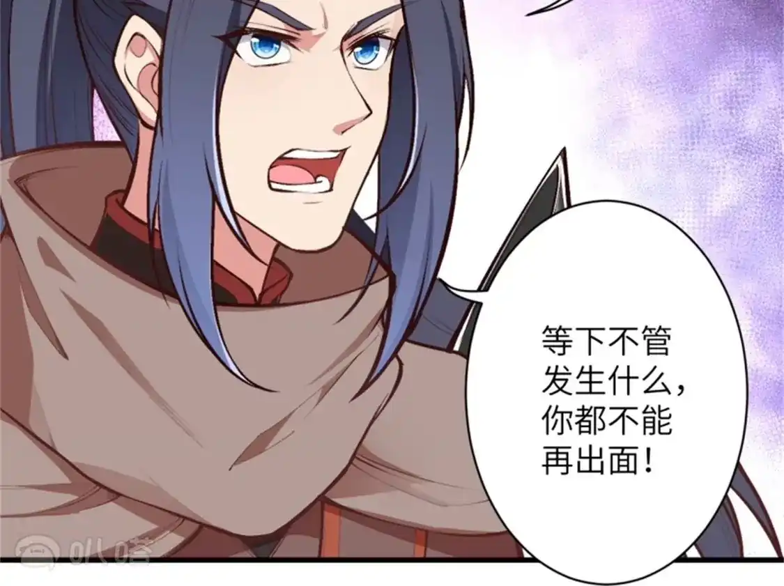 第797页