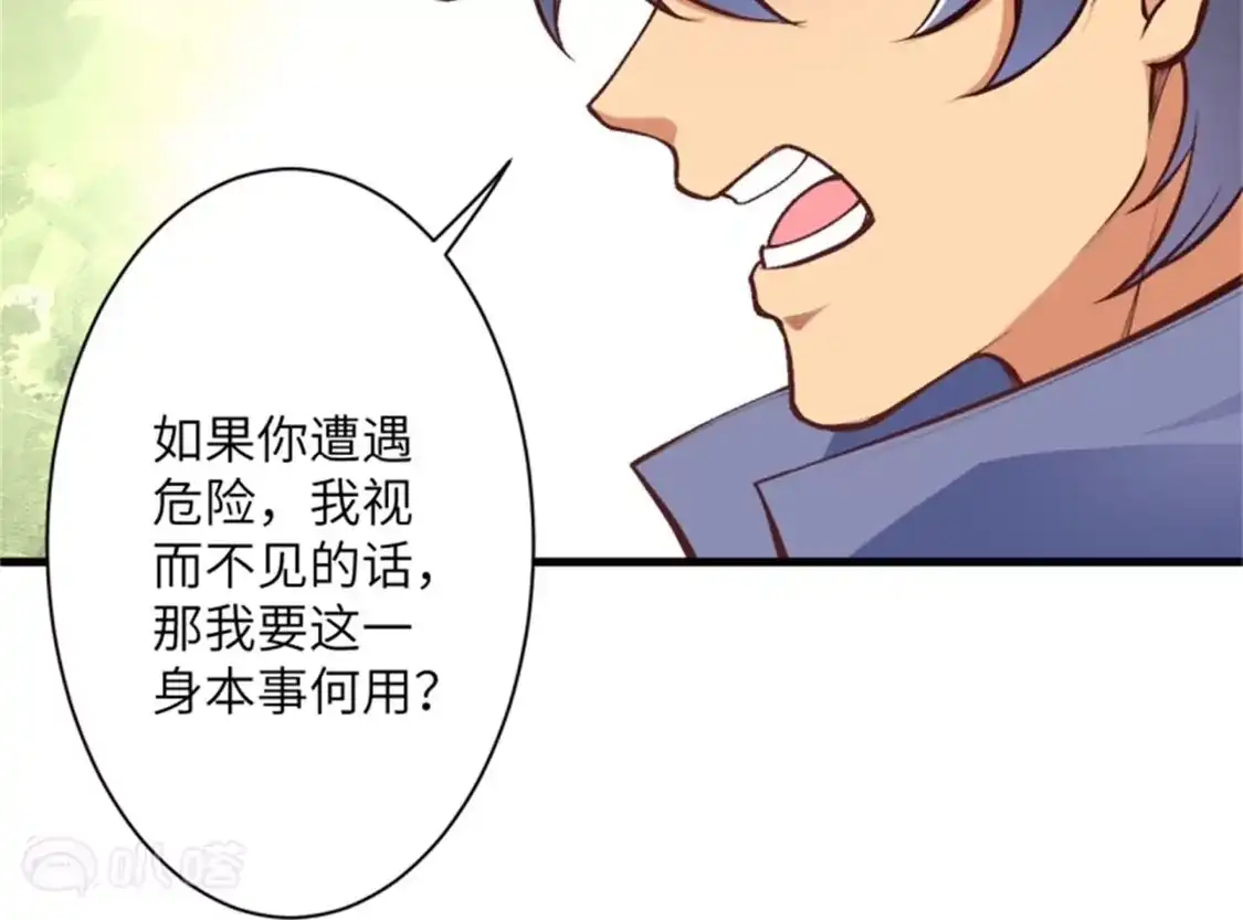 第811页