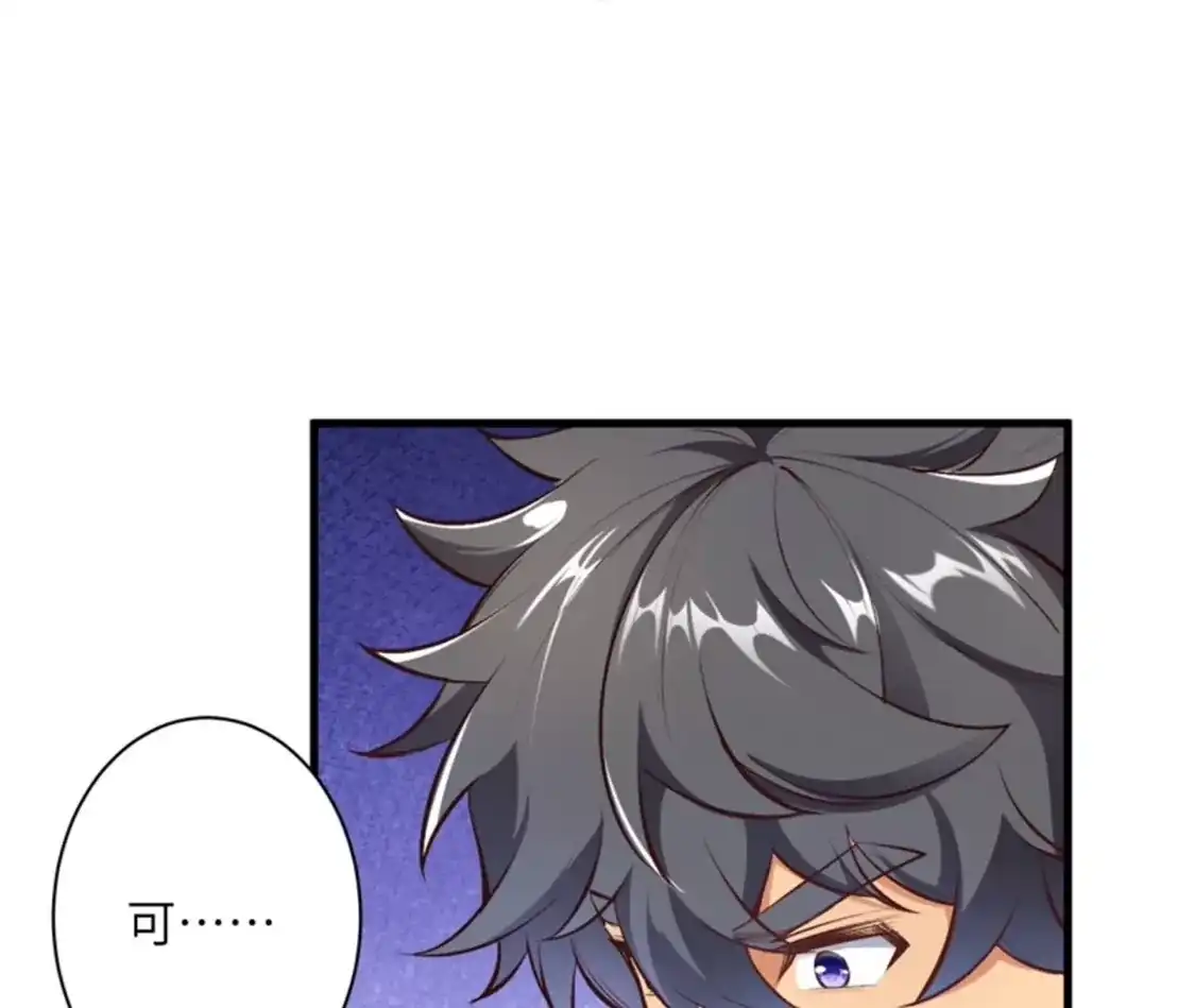 第839页