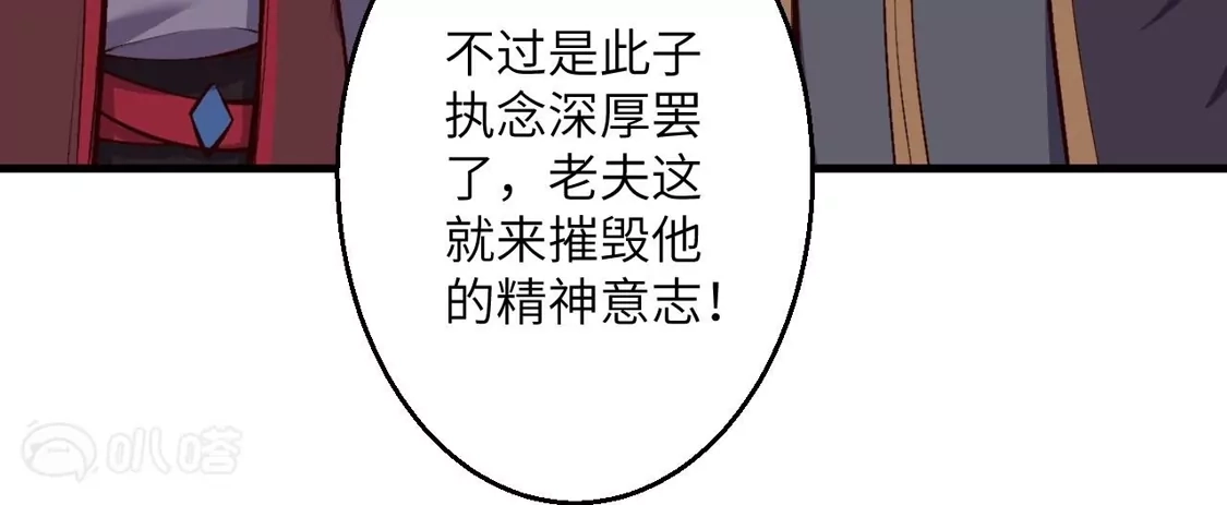 第944页