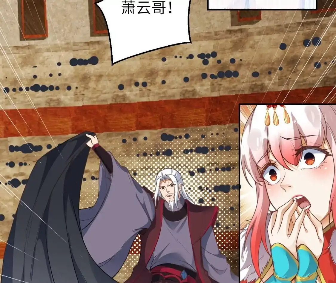 第433页