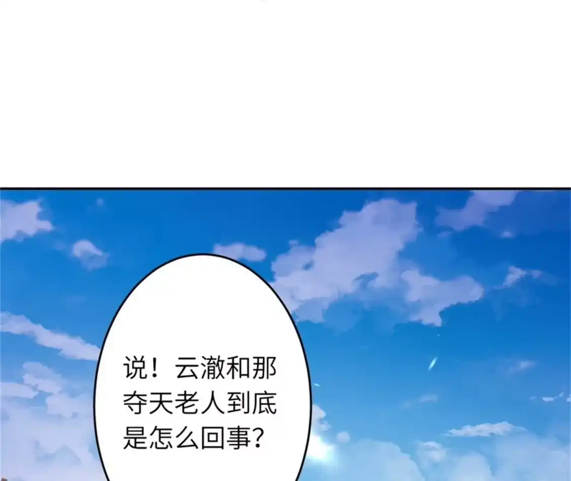 第699页