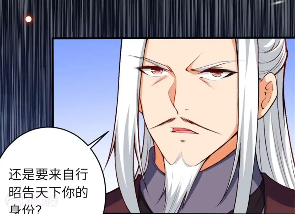 第377页