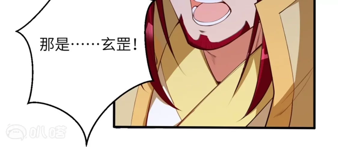 第426页