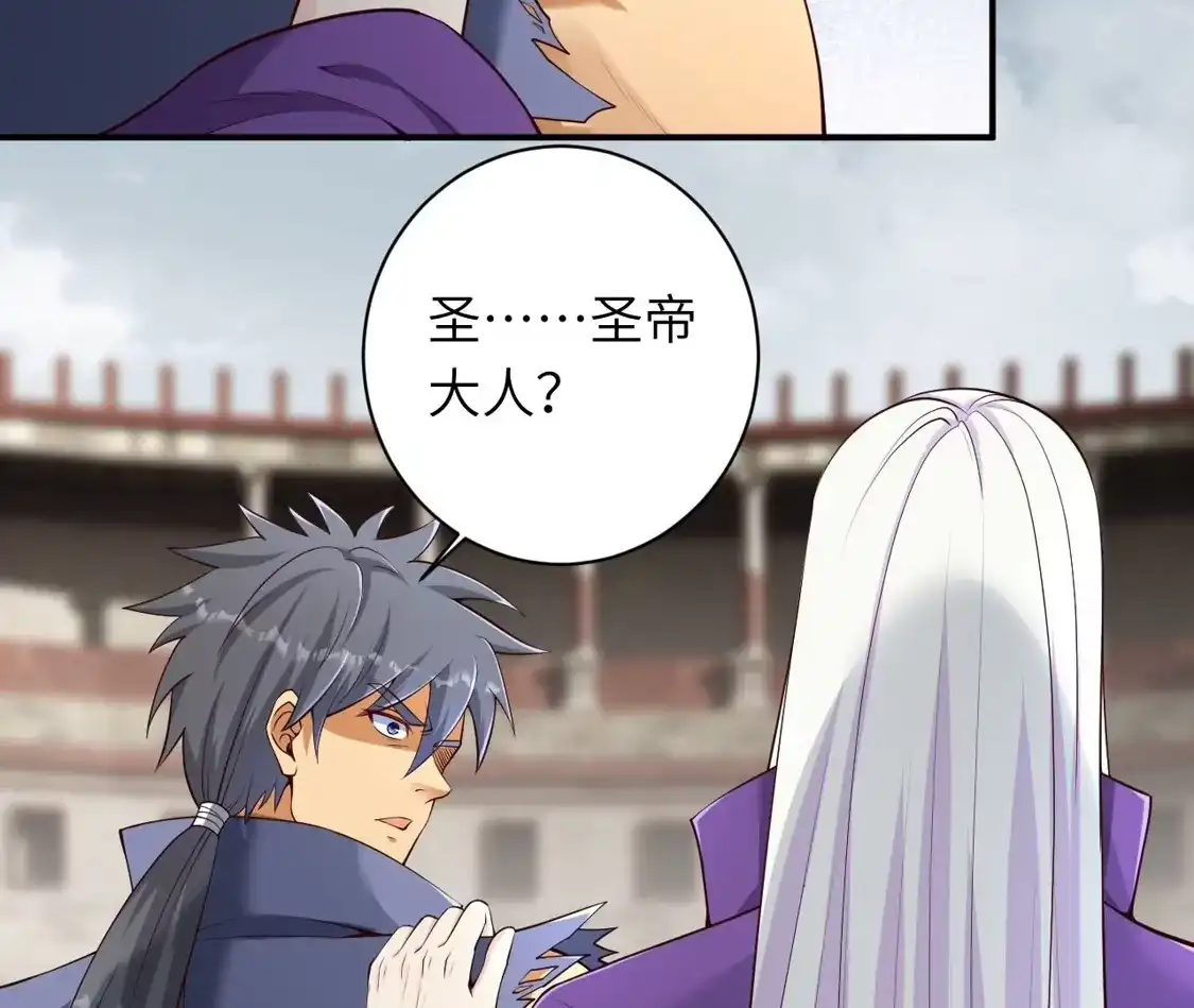 第706页