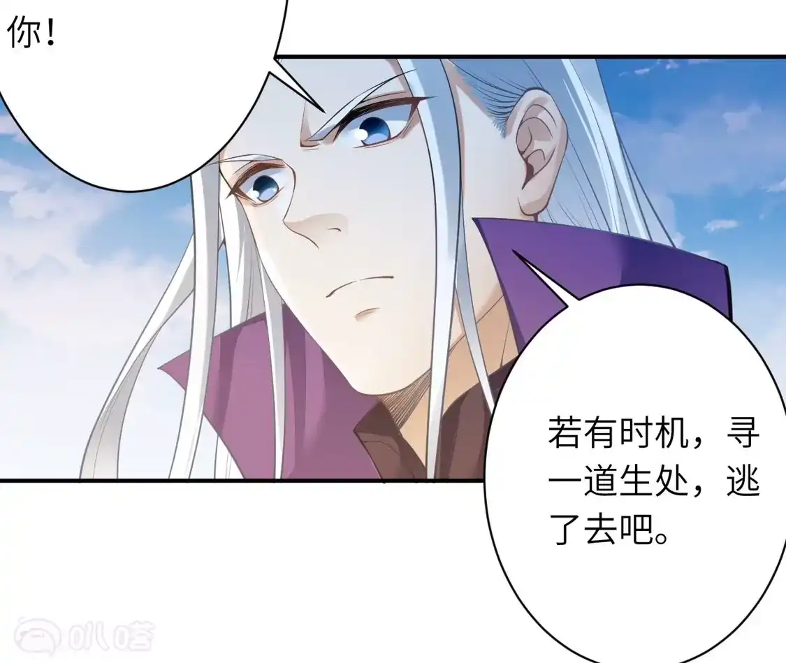 第825页