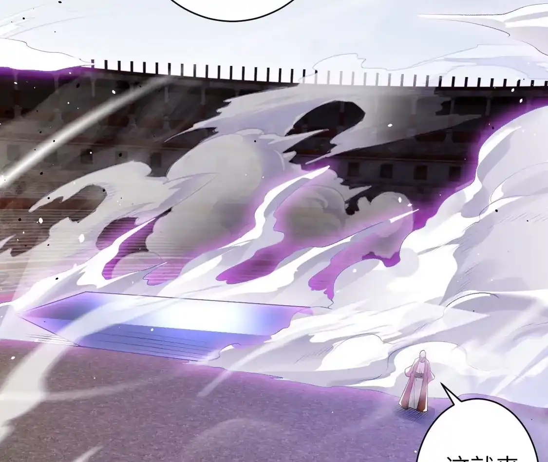 第860页