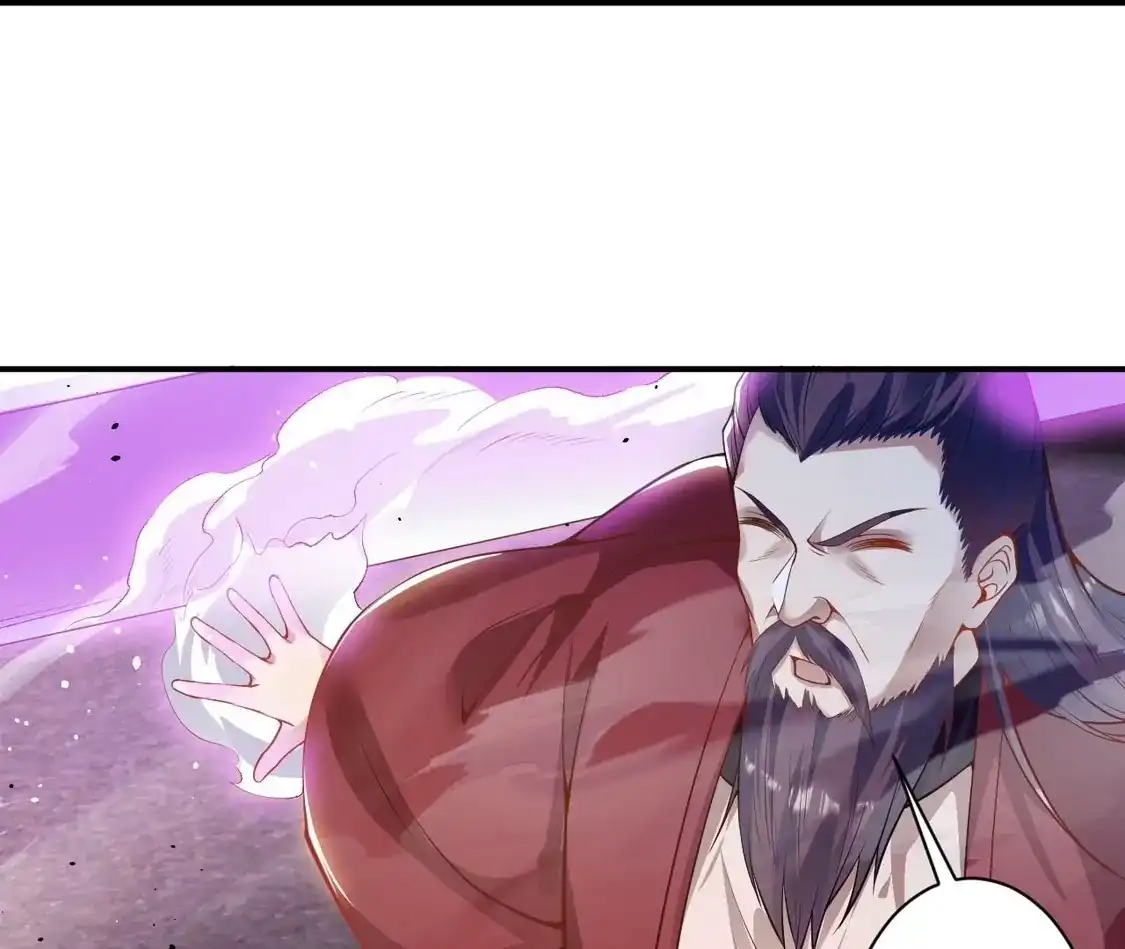 第874页