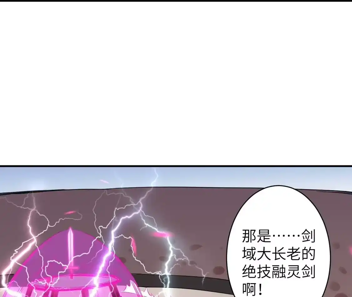 第265页