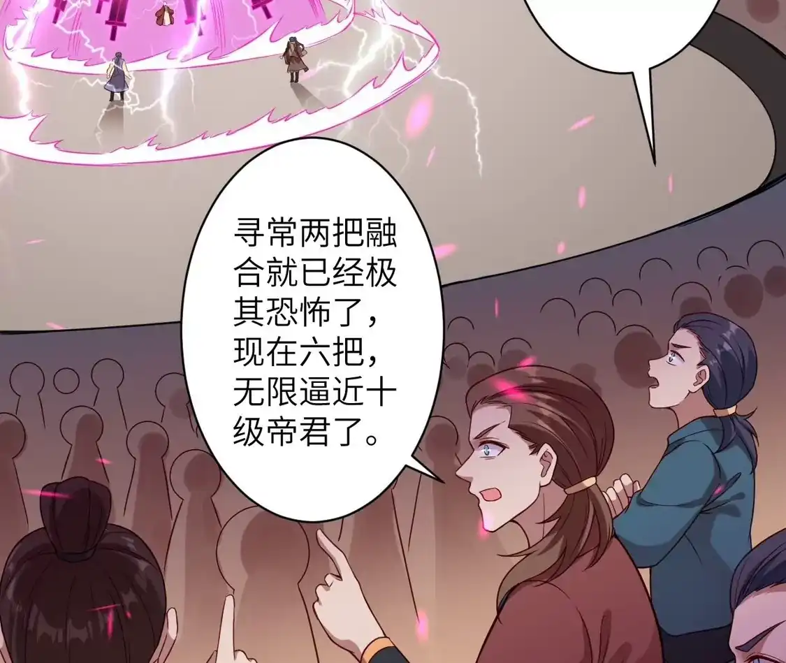 第272页