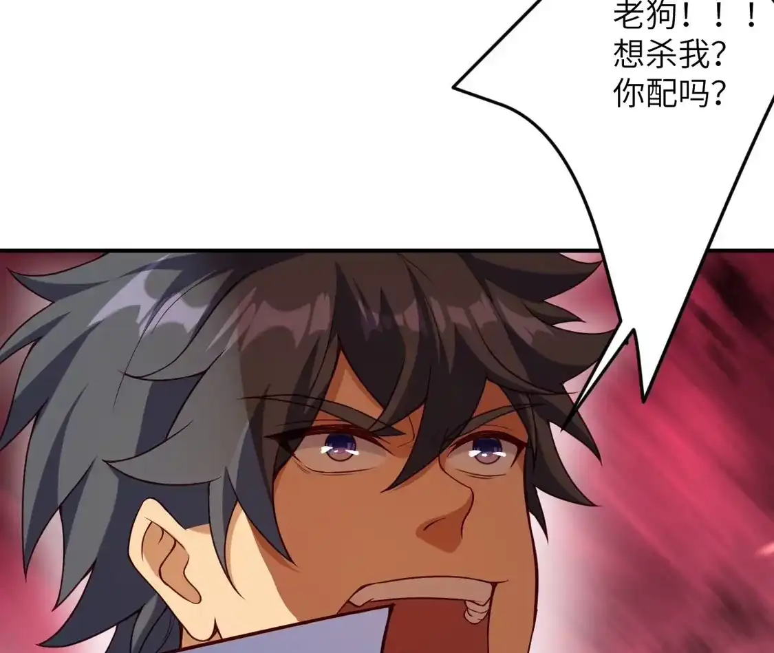 第356页