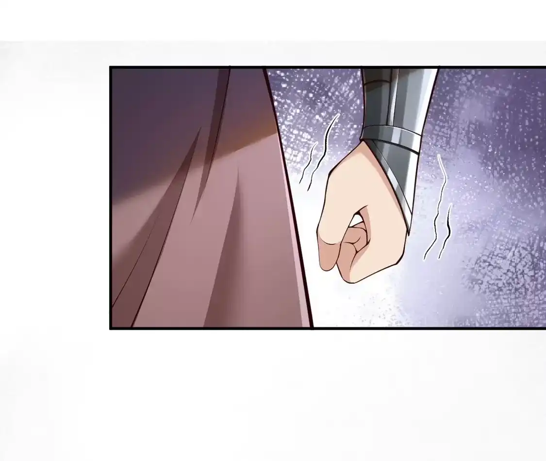 第545页