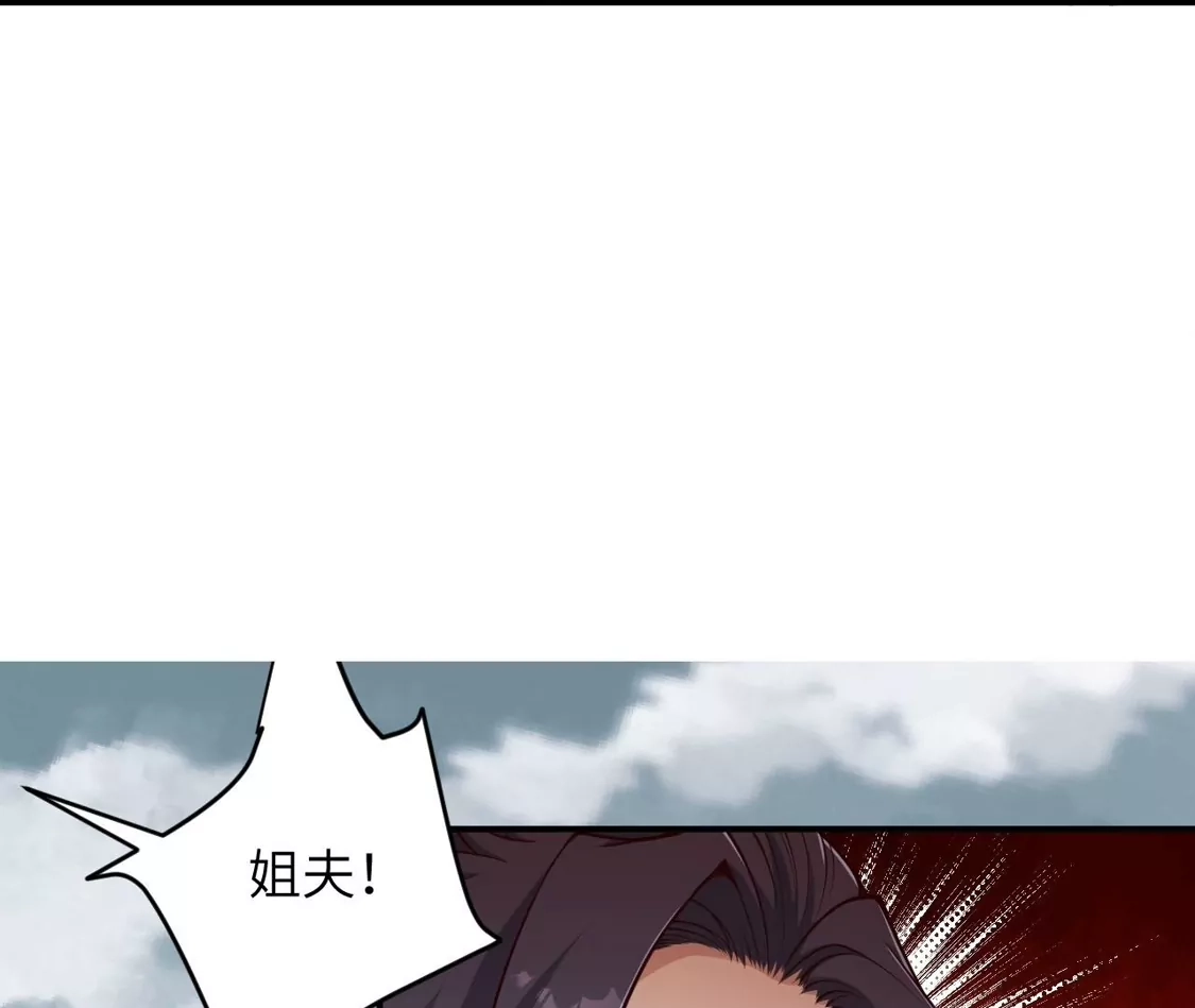 第615页