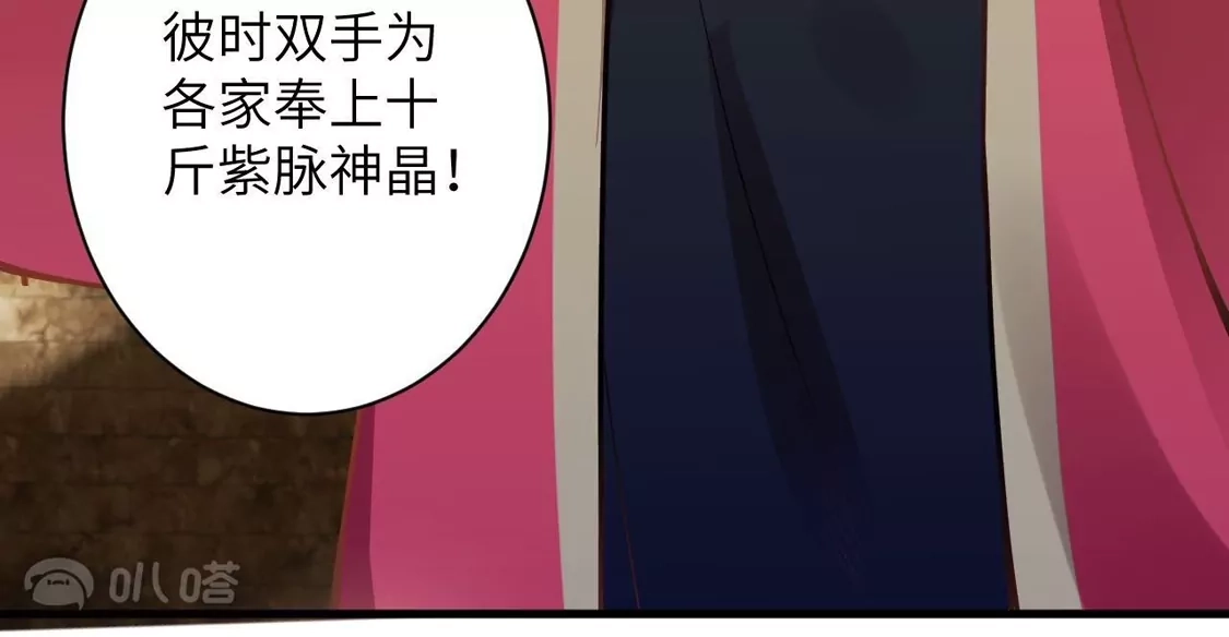 第678页