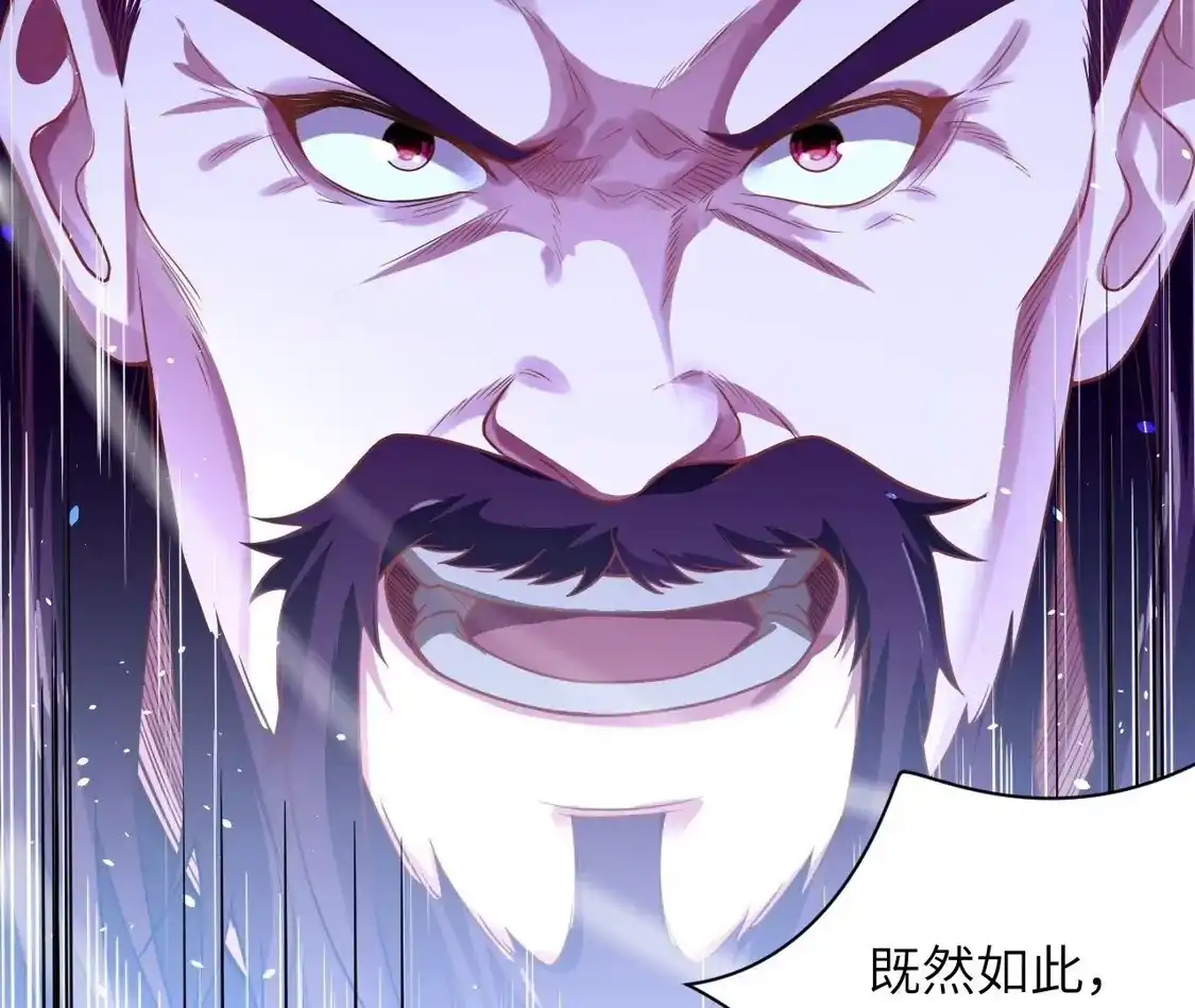 第820页