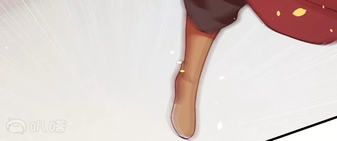 第880页