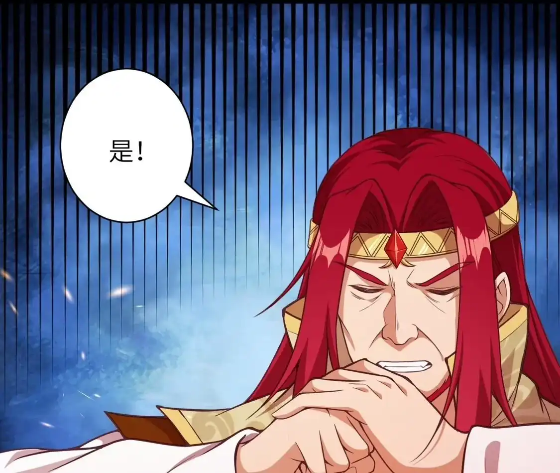 第943页