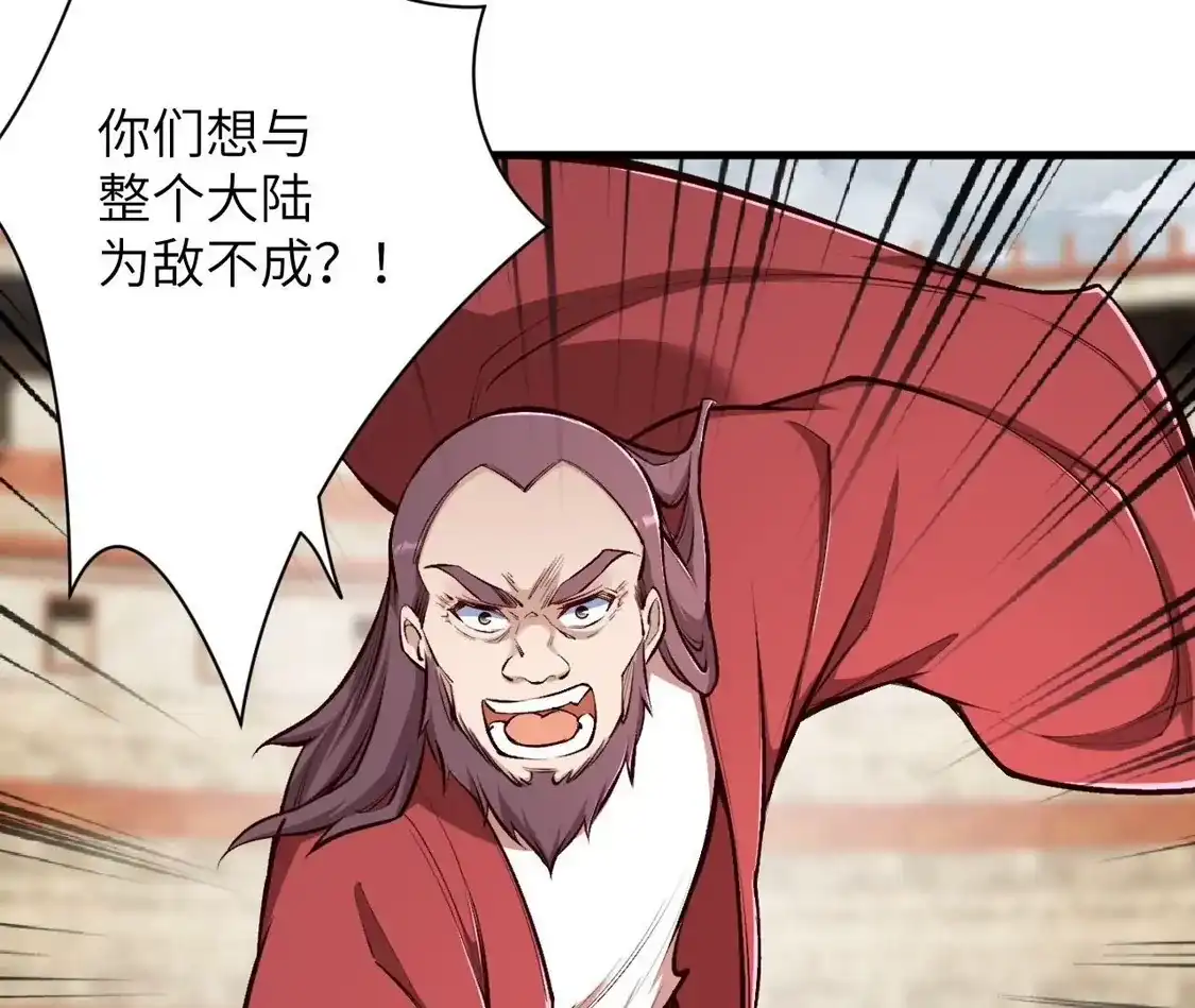 第408页