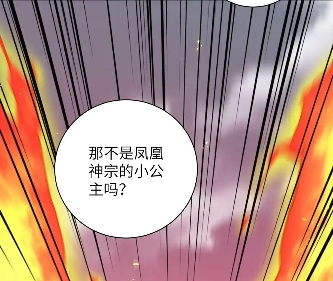 第474页