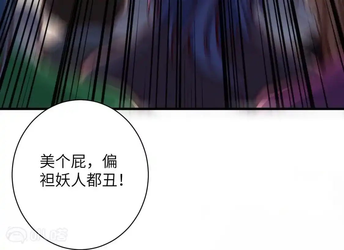 第498页