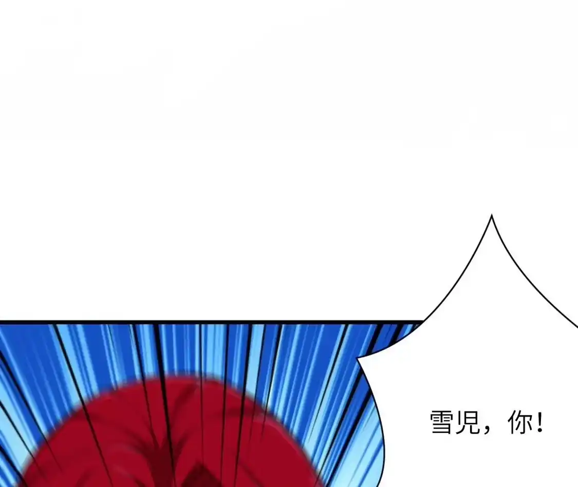 第504页