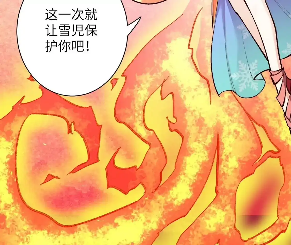 第558页