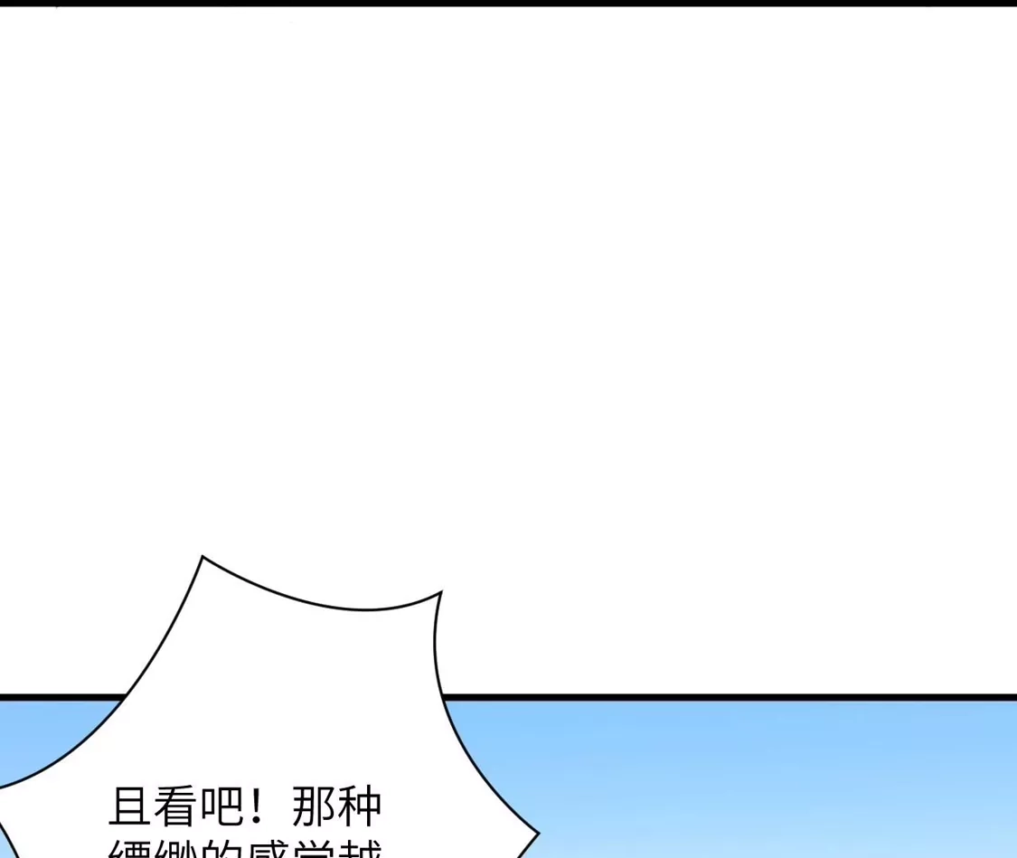 第697页