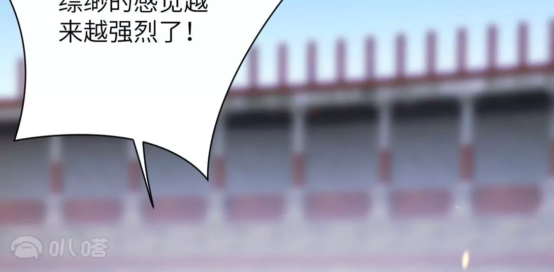 第703页