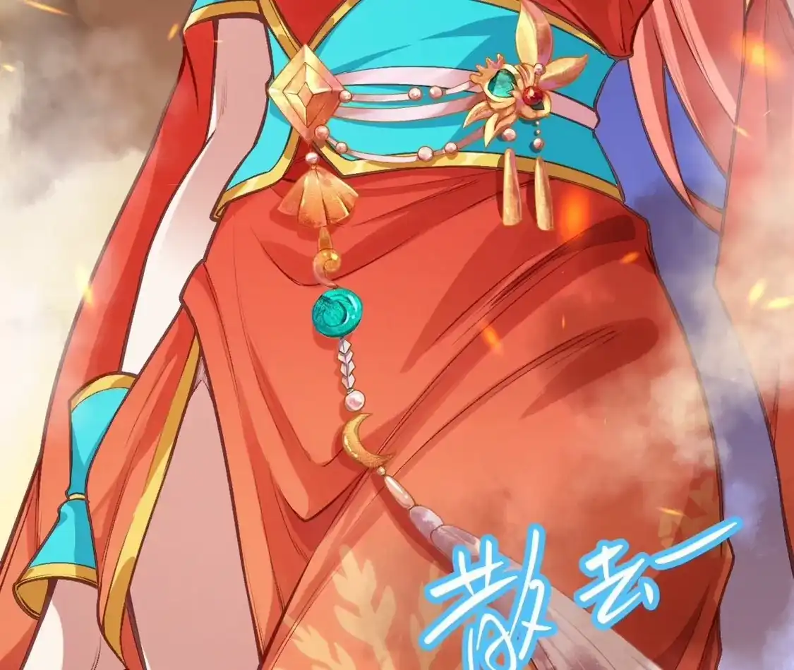 第840页