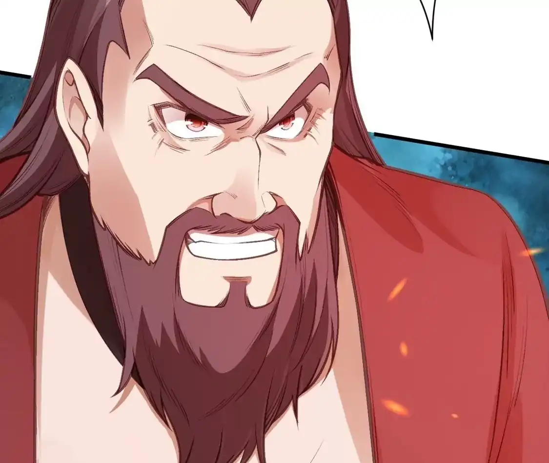 第859页