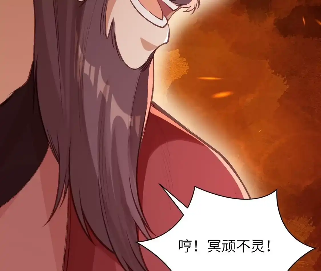 第937页