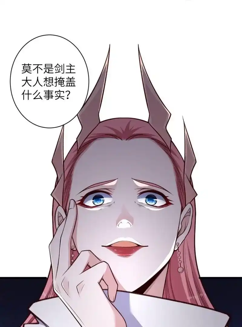 第671页